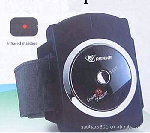 止鼾器第三代正品防偽紅外線生物止鼾器止鼾王仁和止鼾器工廠,批發,進口,代購