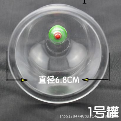 1號加厚型康鈴真空拔罐器單罐子拔火罐 傢用大號非玻璃手擰拔氣罐工廠,批發,進口,代購