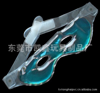 pvc眼罩，pvc保健眼罩，pvc入油眼罩 入油眼罩工廠,批發,進口,代購
