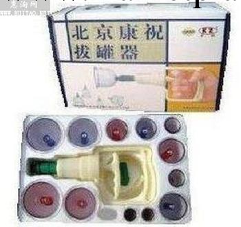 傢用 康祝 旋轉式拔罐器工廠,批發,進口,代購