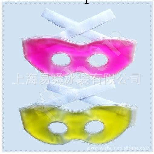 長期供應抑止視力衰弱PVC眼罩冰袋工廠,批發,進口,代購