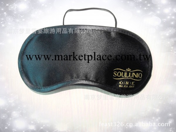 供應眼罩  睡眠眼罩  遮光眼罩 （價格優惠 發貨及時）工廠,批發,進口,代購