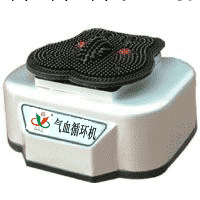 康君堂傢用氣血循環機/大功率循環機/紅外高頻氣血循環機工廠,批發,進口,代購