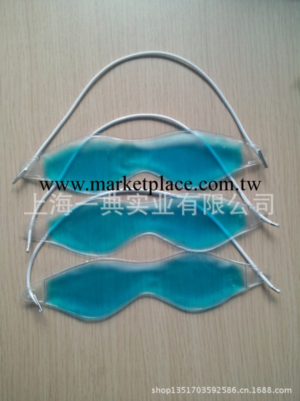 冰眼罩，護眼罩，冷敷眼罩【廠傢直銷】工廠,批發,進口,代購