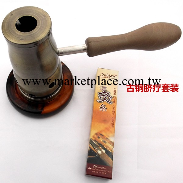 可拆卸 古銅臍療爐套裝/艾灸器 /臍療機/溫灸爐/艾灸爐工廠,批發,進口,代購