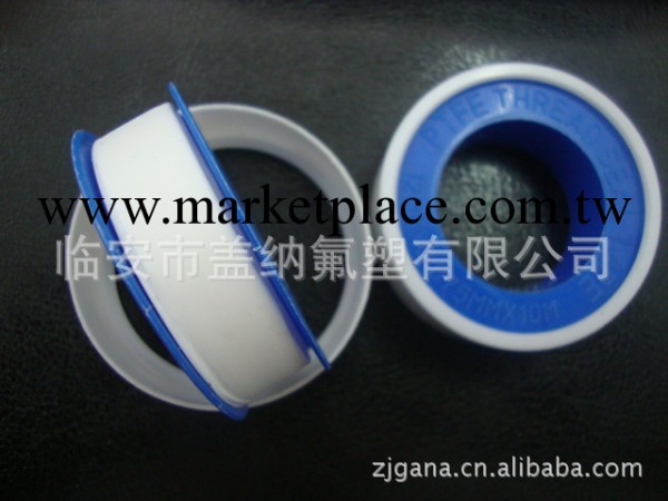 供應【量大從優】生料帶工廠,批發,進口,代購