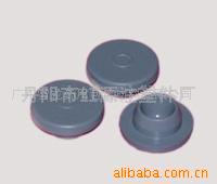 低價供應膠塞工廠,批發,進口,代購