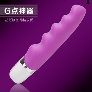 女用器具 10頻G點陰蒂刺激棒 震動按摩棒靜音防水 成人用品工廠,批發,進口,代購