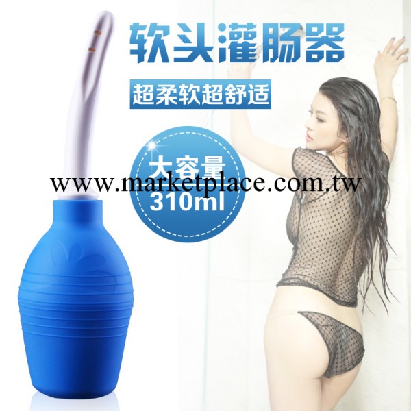 肛門洗腸灌腸器具同志後庭陰道清沖洗 成人情趣用品廠傢代理加盟工廠,批發,進口,代購