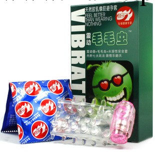 正品倍力樂毛毛蟲情趣安全套批發避孕用品男女器具淘寶網店加盟工廠,批發,進口,代購