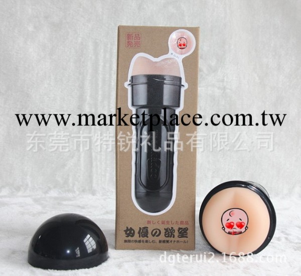 飛機杯 fleshlight 新款 男用自慰器 情趣用品工廠,批發,進口,代購