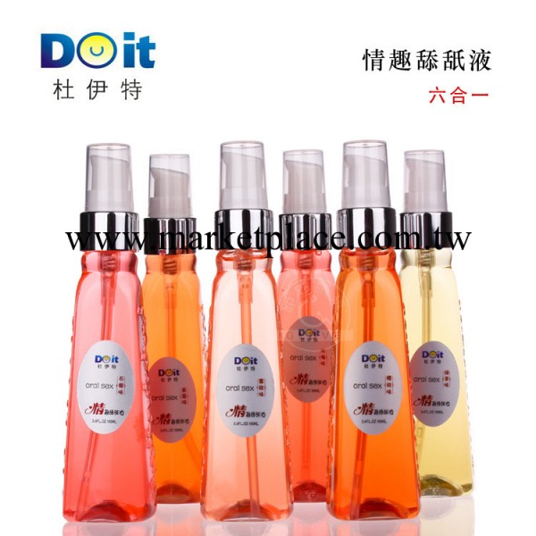 情趣舔舐液6合一 成人保健品情趣用品廠傢 兩性成人用品 一件代發貨工廠,批發,進口,代購
