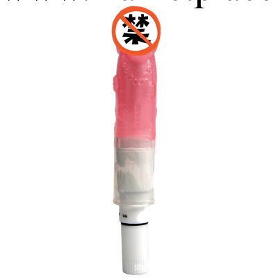 紫色透明毛毛蟲 女用情趣調情自慰器震動搖擺成人用品 批發 加盟工廠,批發,進口,代購