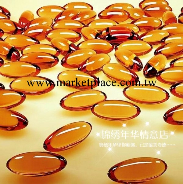 情趣用品超級縮陰丹 養陰寶 排毒縮陰縮陰膠囊 專業女性縮陰產品工廠,批發,進口,代購