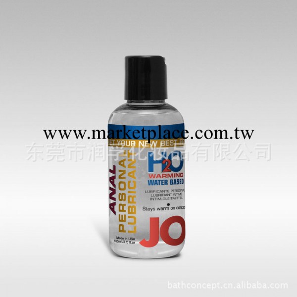 供應潤滑油，成人用品，情趣用品，歡迎來樣加工工廠,批發,進口,代購