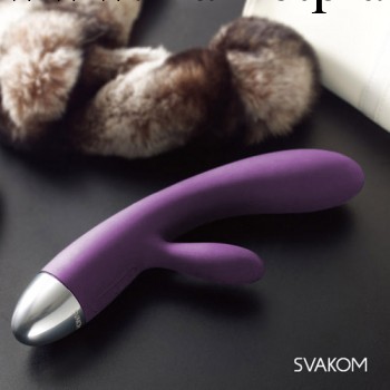 Lorna 勞拉（紫羅蘭） 智能情趣用品 高端情趣  女用自慰情趣工廠,批發,進口,代購