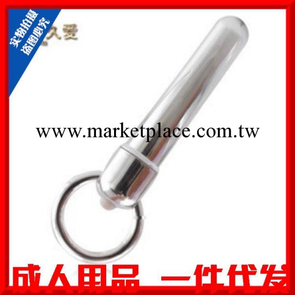 情趣迷你後庭震動拉環女用自慰器G點後庭拉珠成人用品一件代發工廠,批發,進口,代購