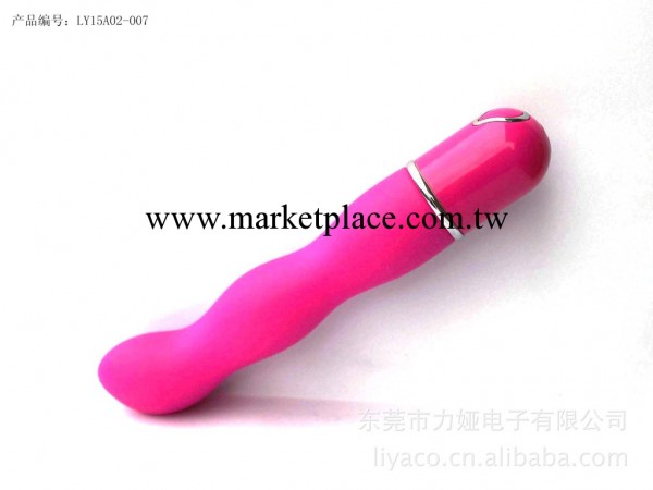 G點按摩器  成人情趣用品 日本 情趣用品 外貿振動棒  性保健品工廠,批發,進口,代購