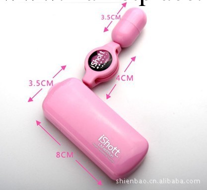 成人用品批發 可伸縮跳蛋長短 迷你調頻跳蛋 伸縮跳蛋0118工廠,批發,進口,代購