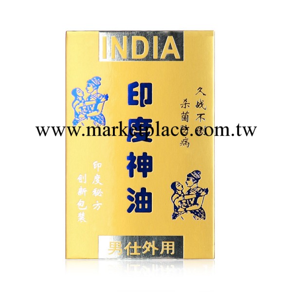 成人情趣用品 情趣用品 男用外用濕巾 男性情趣用品工廠,批發,進口,代購