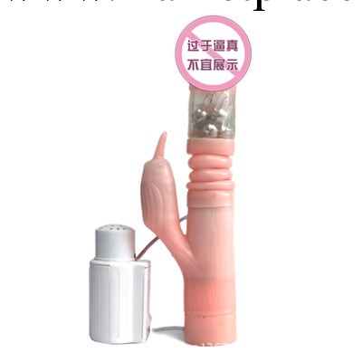 憤怒的小鳥雙震搖擺伸縮超強震動女用自慰器 成人情趣 批發 加盟工廠,批發,進口,代購
