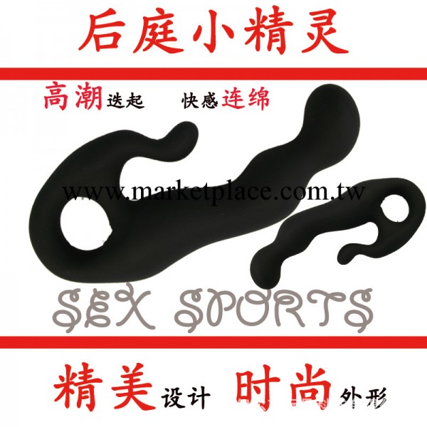 成人情趣情趣用品/深圳倍兒性器具生產廠傢批發/外貿矽膠後庭震動棒工廠,批發,進口,代購
