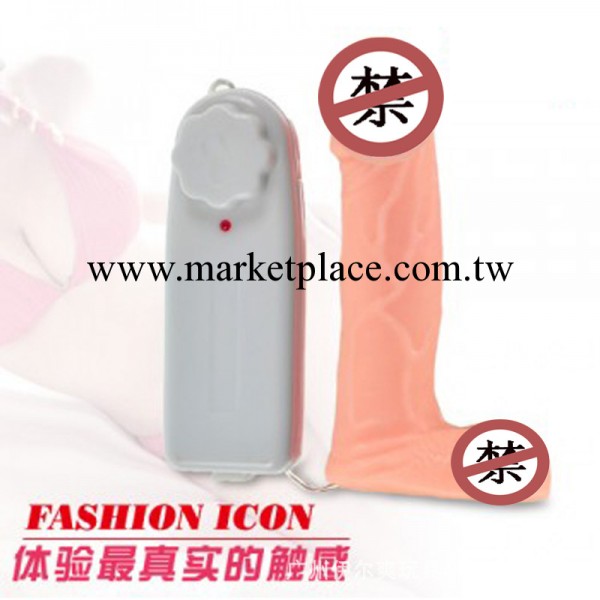 成人情趣情趣用品/倍兒性品牌廠傢批發/女用仿真陽具/最小號小男孩工廠,批發,進口,代購