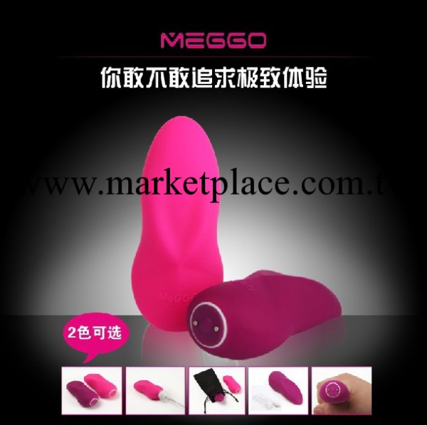 情趣玩具 成人用品女用自慰器靜音震動棒  舌頭按摩器 陰蒂刺激工廠,批發,進口,代購