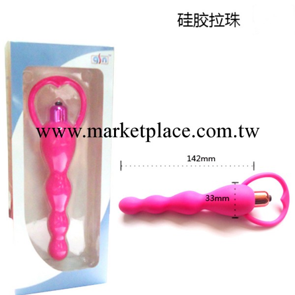 情趣成人用品女用G點刺激充電自慰器具 批發銷售  女用器具 後庭工廠,批發,進口,代購