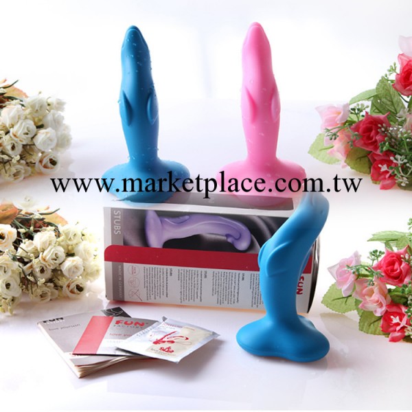 德國FunFactory威利性保建品廠 G點高潮女用自慰棒後庭塞情趣用品工廠,批發,進口,代購