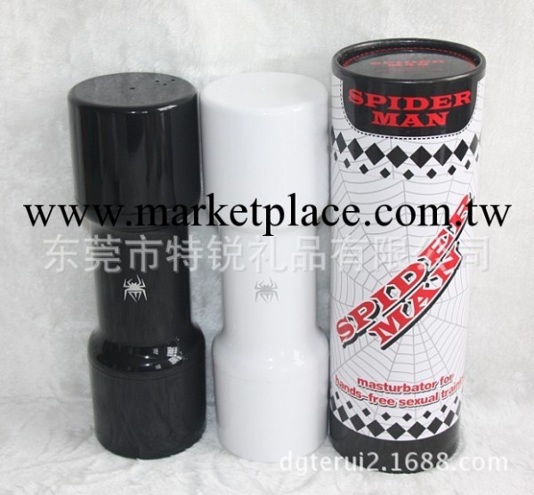 spiderman 正規廠傢直銷 男用飛機杯 自慰杯 遙控震動蜘蛛俠工廠,批發,進口,代購