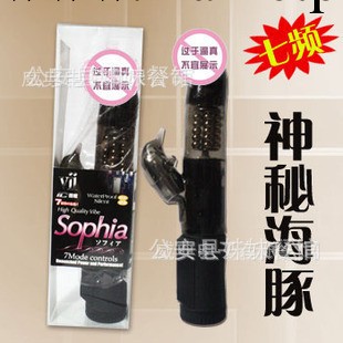 供應黑色金剛G點轉珠棒 成人情趣用品 保健品 女用自慰情趣性玩具工廠,批發,進口,代購