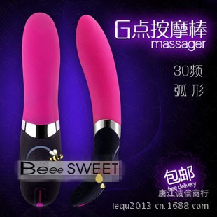 女性成人情趣情趣用品批發 高級女用自慰器 茄子按摩棒 振動棒女用工廠,批發,進口,代購