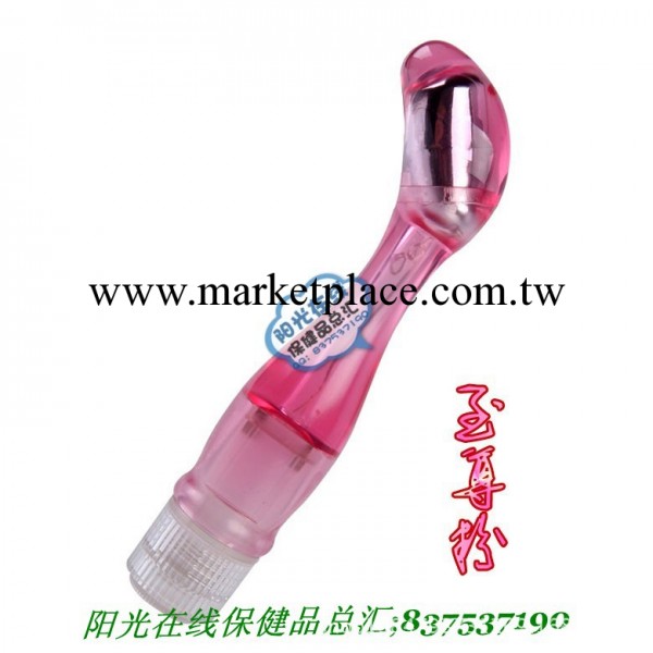 廠傢直銷 高級調情棒 女性自慰振動棒工廠,批發,進口,代購