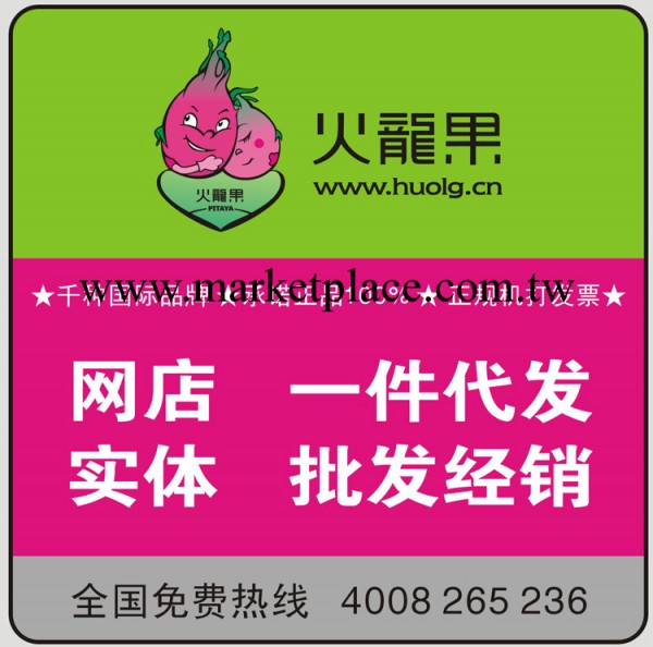 香港邦愛十二頻超小雙跳蛋遙控情趣女用自慰器陰蒂刺激情趣用品批發工廠,批發,進口,代購