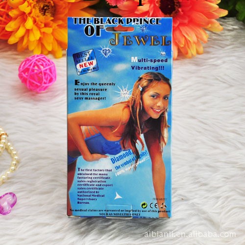震動小金剛超靜音刺激性敏感區AV棒  批發代銷免費加盟一件代發工廠,批發,進口,代購