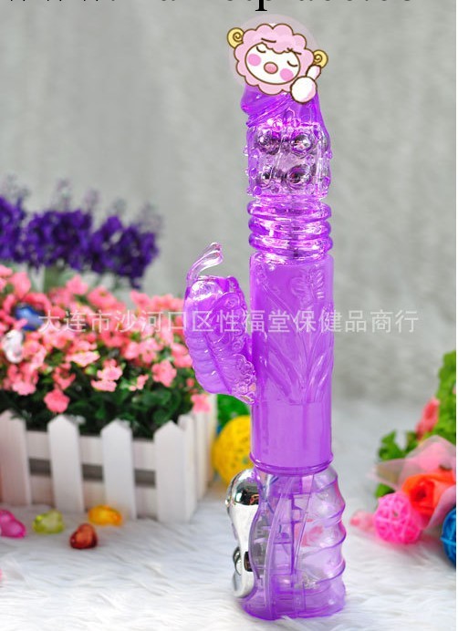 百樂招蜂引蝶一代 伸縮轉珠 伸縮滾珠棒女用自慰器成人情趣用品工廠,批發,進口,代購