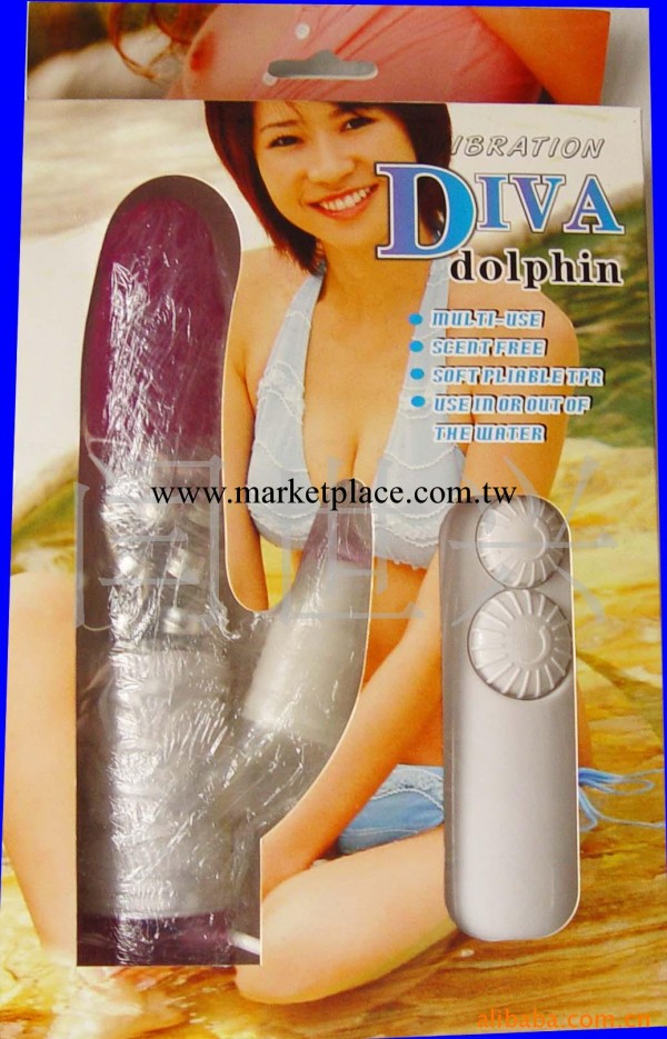 成人情趣用品批發，滾珠搖擺振動棒工廠,批發,進口,代購