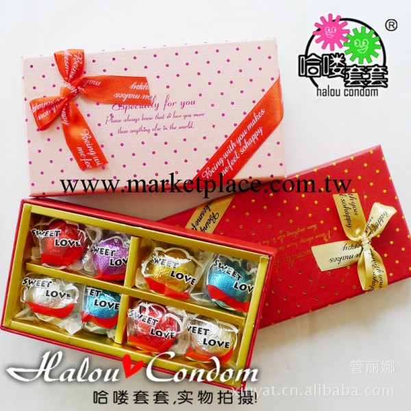 送節日生日創意禮品 情趣用品哈嘍套套 精裝巧克力套套禮盒避孕套工廠,批發,進口,代購