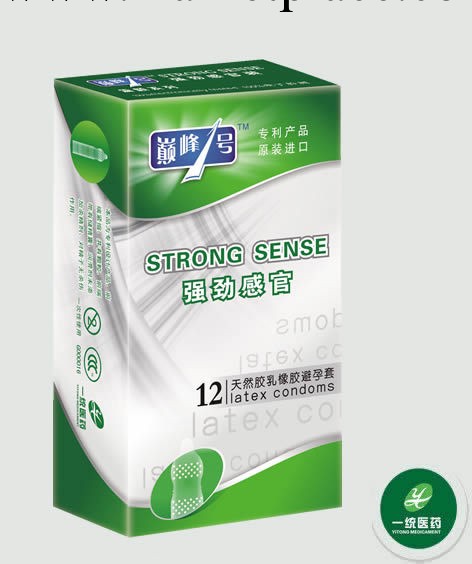 一件代發批發成人用品巔峰一號強勁感官安全套避孕套 情趣用品工廠,批發,進口,代購