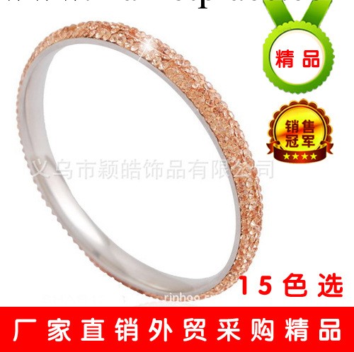 時尚不銹鋼手鐲 水鉆飾品批發 淘寶熱銷 江湖地攤熱賣工廠,批發,進口,代購