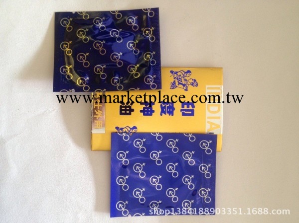 成人用品男士外用濕巾印度第一代2片裝濕巾批發一件代發工廠,批發,進口,代購