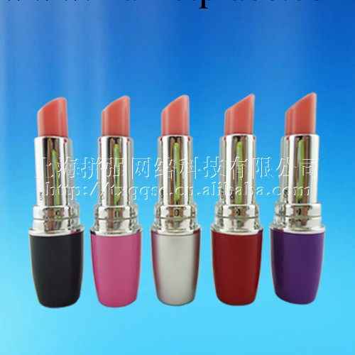 成人情趣情趣用品批發 仿真口紅 跳蛋 按摩器 高級女用自慰器工廠,批發,進口,代購