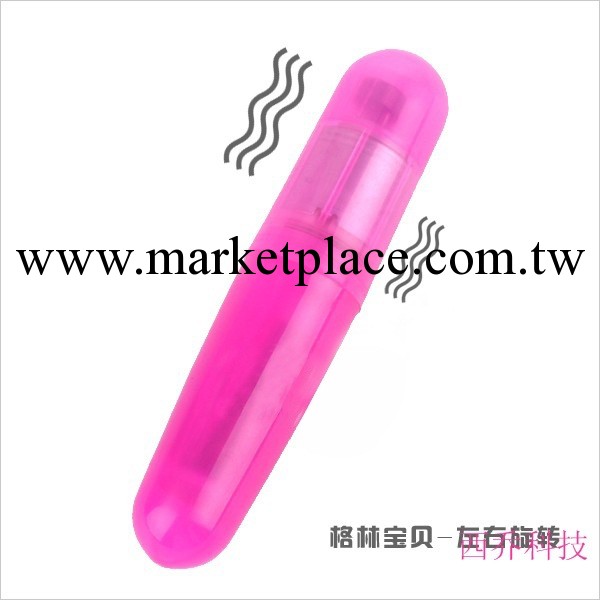 正品批發供應左旋右旋格林寶貝細長單跳蛋成人情趣用品酒店供應工廠,批發,進口,代購