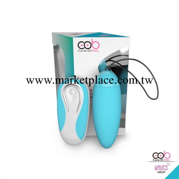 DROP變頻矽膠無線遙控跳蛋 藍 靜音防水情趣玩具情趣用品 情趣用品工廠,批發,進口,代購