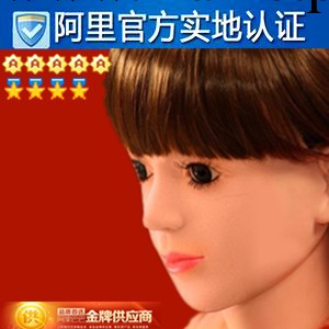 成人情趣用品夫妻性保健品批發情趣用品林志玲充氣娃娃男用自慰器具工廠,批發,進口,代購