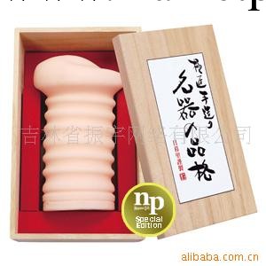 代理成人情趣用品，成人情趣用品，性保健品，兼職創業工廠,批發,進口,代購