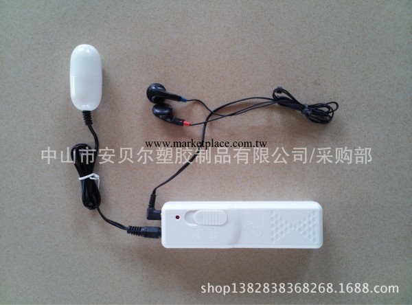 成人情趣用品帶耳機發音振動器，振動發音跳蛋工廠,批發,進口,代購