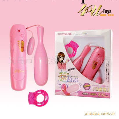 義烏成人用品 成人女性情趣用品4U深水炸彈 情趣情趣用品一件代發工廠,批發,進口,代購