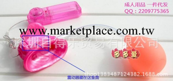 百樂女用口交吸陰器 女用器具 AV跳蛋 成人用品一件代發批發・進口・工廠・代買・代購